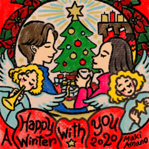 A Happy Winter With You 2020 300x300
