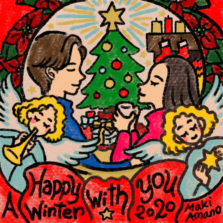 A-Happy-Winter-With-You-2020-scaled