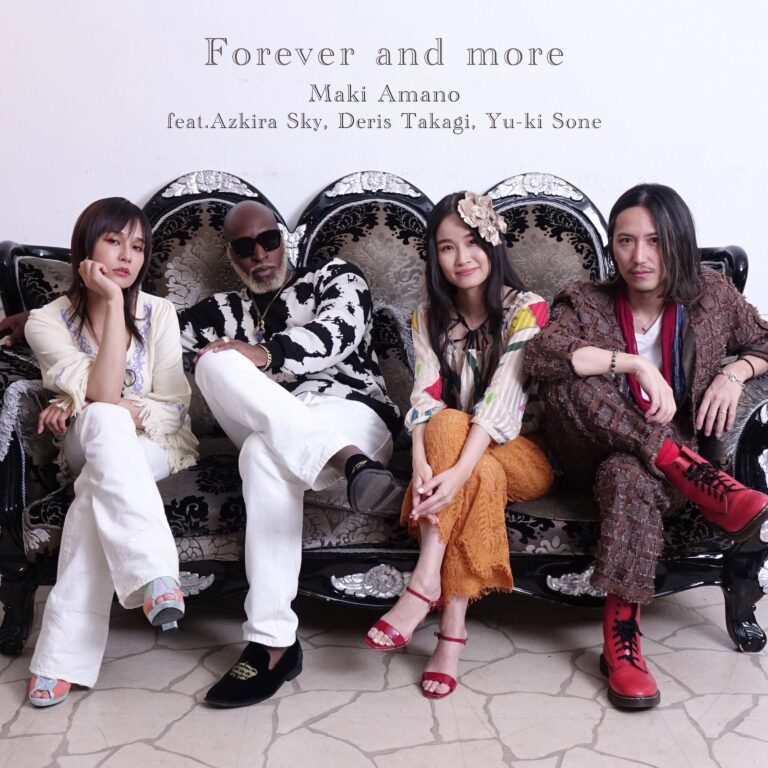 Forever-and-more-scaled