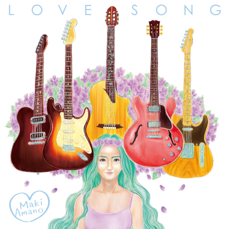 LOVE-SONG-scaled