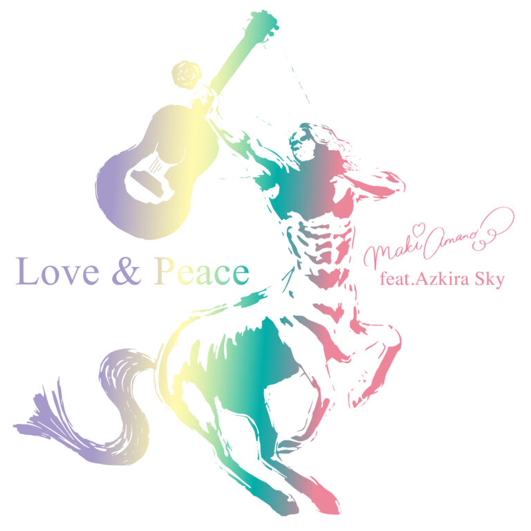 Love-Peace-scaled