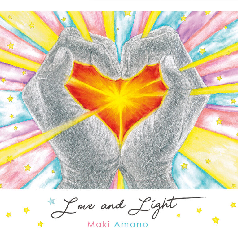 Love-and-Light-scaled