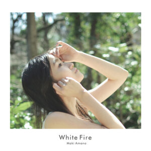 White Fire 300x300