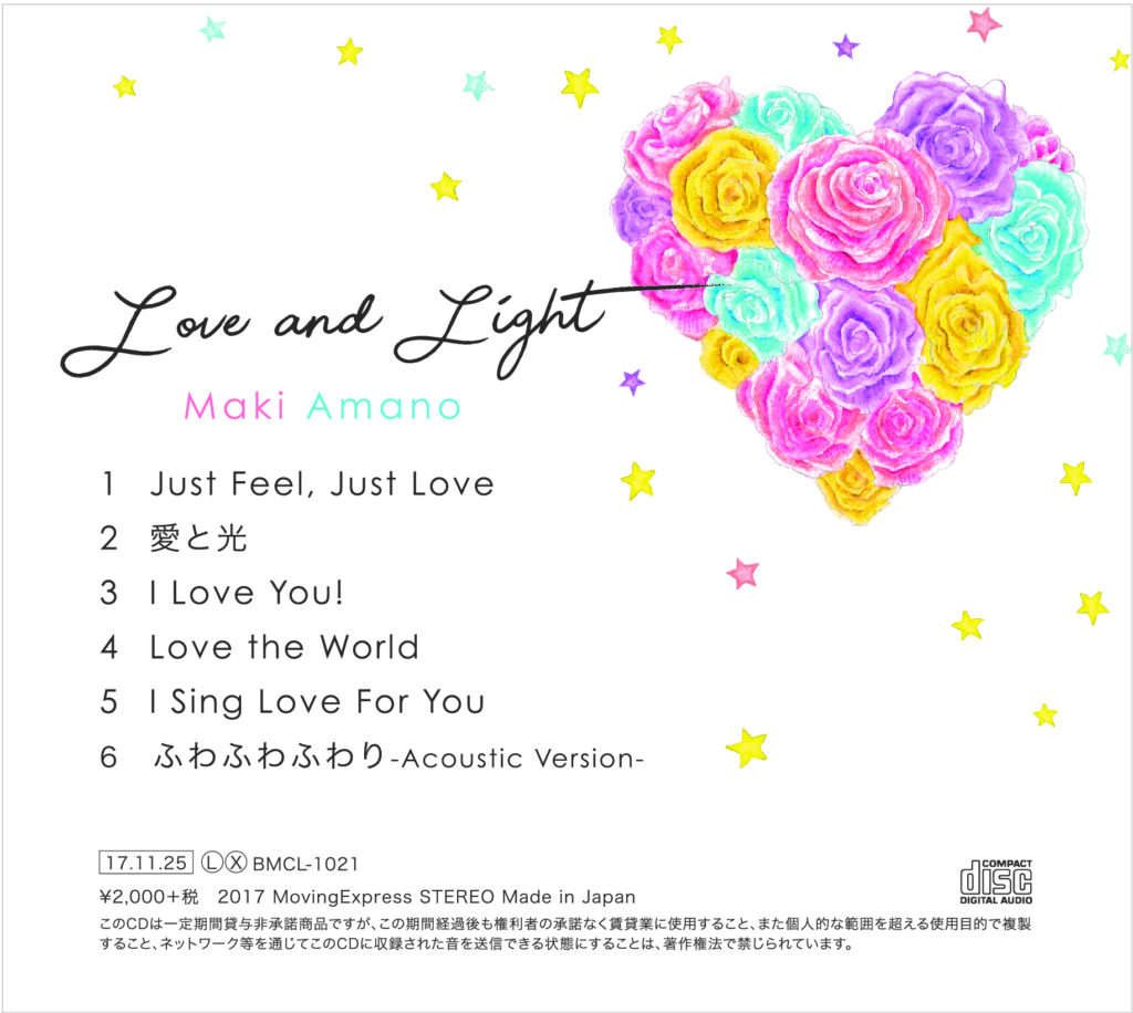 4Pdigi Pack Pocket 2 Web2 1024x916