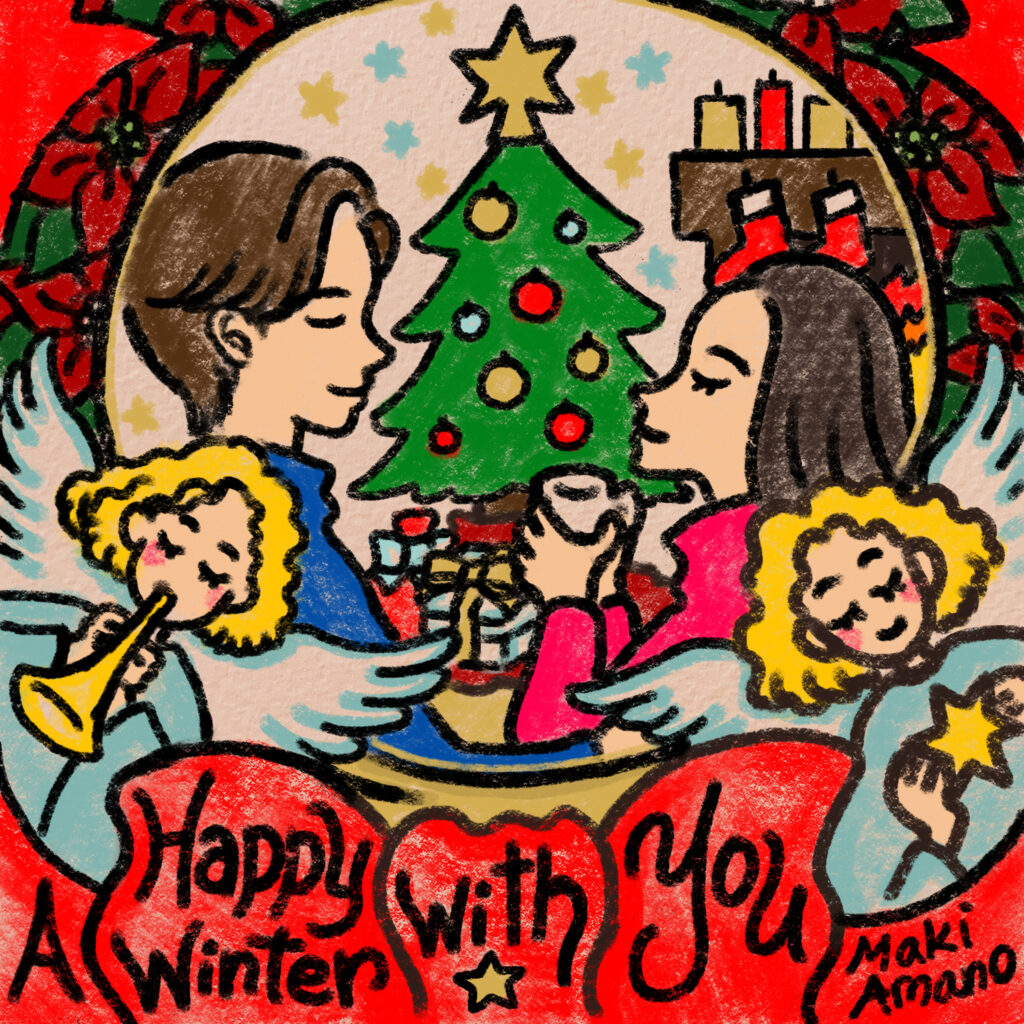 A Happy Winter With You Color 1024x1024