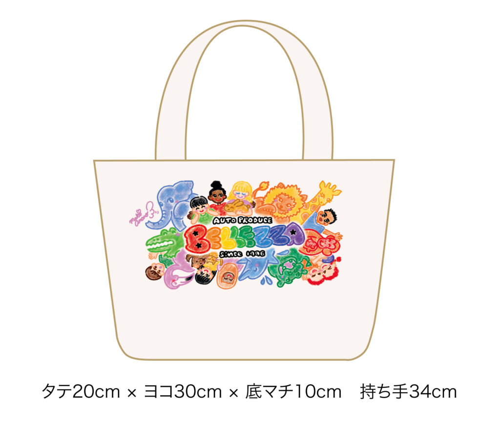 BELLEZZA Tote 1024x862