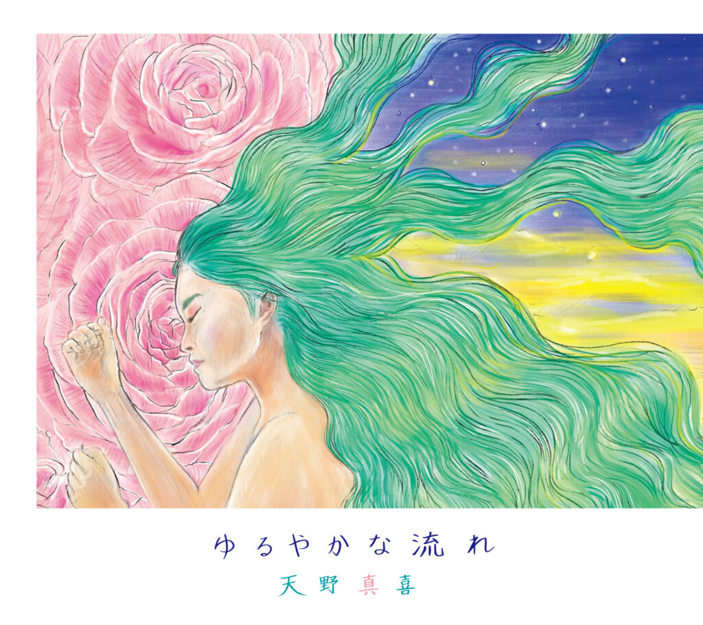 YuruyakanaNagare Jackets 1024x911