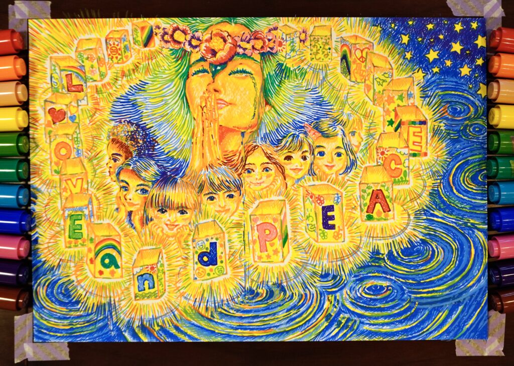 Nagasaki Photo1 1 1024x731