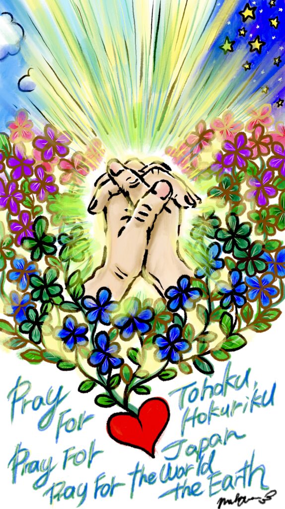 名称未設定のアートワーク 574x1024